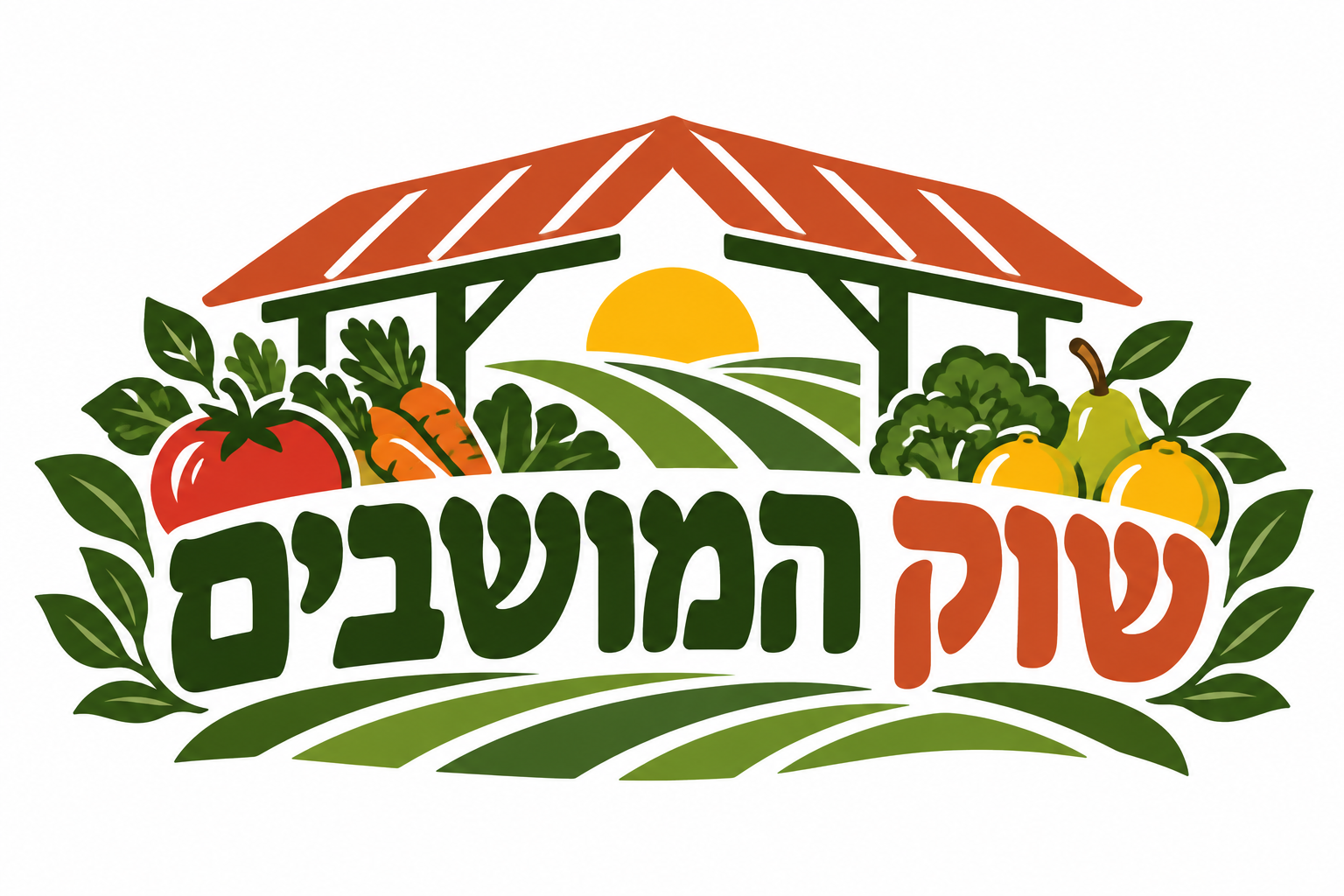 שוק המושבים